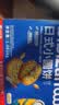 比比赞（BIBIZAN）日式小圆饼干420g海盐味约120包早餐办公室下午茶小吃休闲零食品 实拍图