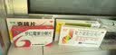 中智克咳片 0.54g*20片 止咳药 定喘祛痰 喘急气短 成人止咳化痰 嗓子干痒疼 流感咽炎 感冒咳嗽特效专用药 实拍图