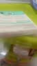 珀莱雅小球藻面膜补水保湿海藻补水玻尿酸面膜教师节礼物教师节礼物 实拍图