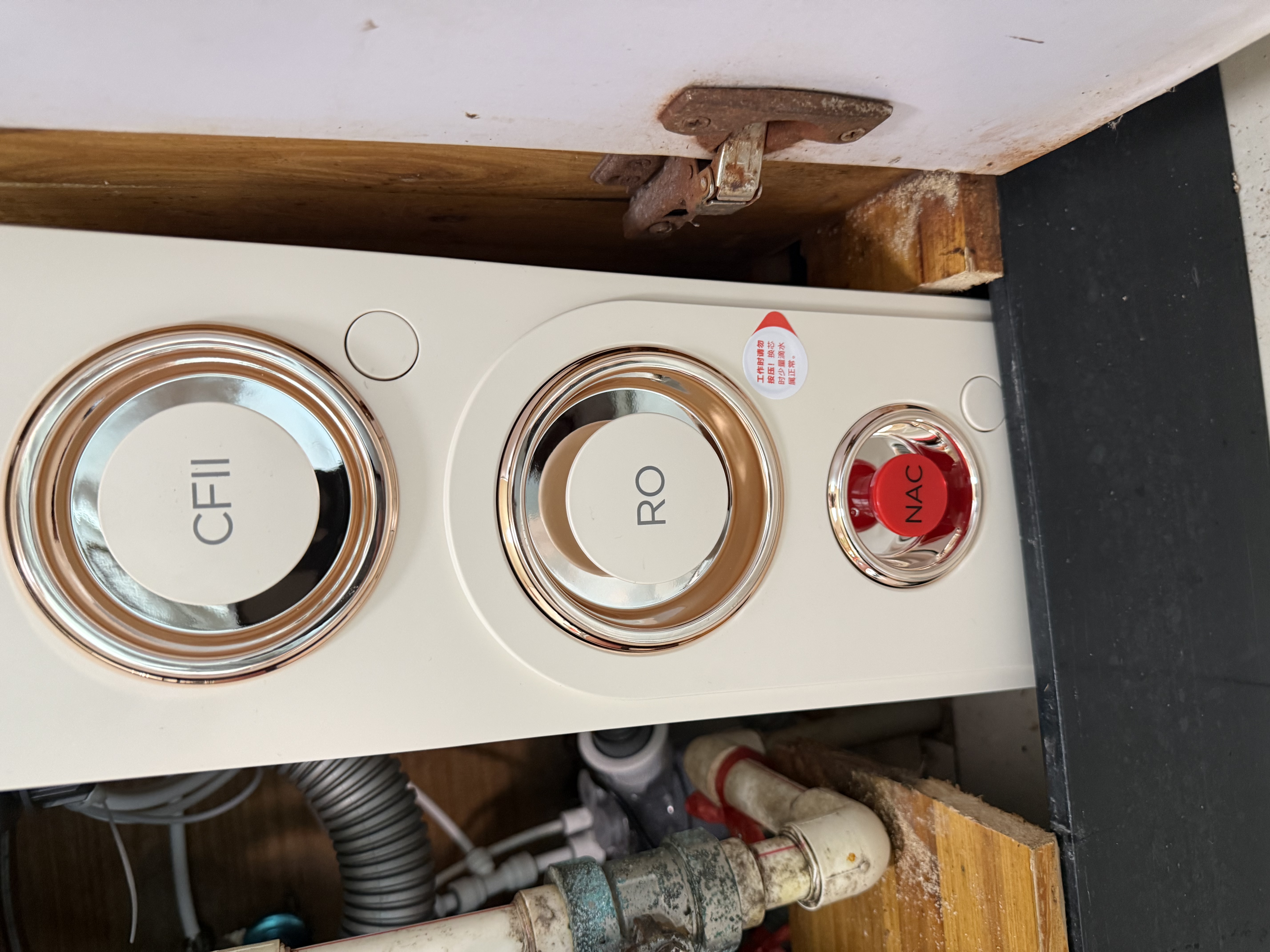 安吉尔净水器家用直饮 哪吒2.0真矿水3500【肖战代言】反渗透RO膜过滤器1400G流速 套装加热矿物质净水机 【热卖TOP1】哪吒2.0真矿水1400G大流速 实拍图