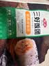 安井经典粢饭团390g*2袋 共6个 糯米肉酥油条榨菜 营养早餐半成品速食 实拍图