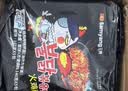 三养（SAMYANG）火鸡面三养速食方便面袋装 700g(140g*5)泡面拌面早餐零食 实拍图