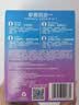 杜蕾斯（durex）玻尿酸避孕套安全套超薄  经典挚爱四合一36只 套套 七夕情侣用品 实拍图