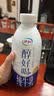伊利醇好喝新鲜牛奶【3.4g蛋白超瞬时杀菌】950ml*1瓶全脂牛奶 7月产 实拍图
