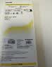 倍思【AR增透抗反光】适用iPhone17Promax钢化膜苹果17Promax手机膜AR增透全屏高清无尘仓保护膜2片装 实拍图