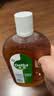 滴露（Dettol）消毒液洗衣衣物消毒水750mL 除螨杀菌混洗无忧 家居地板消毒 非84 实拍图