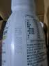 伊利金典4.4g高蛋白牛奶整箱 250ml*10瓶  中秋礼品礼盒装 实拍图