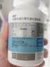 J.ZAO京东京造高纯99%甘氨酸镁360片 镁补充剂改善睡眠舒缓情绪 实拍图