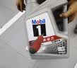 美孚（Mobil）全合成汽机油5W-30 SP级4L美孚1号极光银汽车保养京东养车自营 实拍图