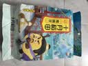 十月稻田 鹰嘴豆 2斤 高蛋白质 五谷杂粮豆 健身粗粮代餐 搭配藜麦沙拉 实拍图