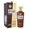 茅台 贵州大曲80年代 酱香型白酒 53度 500ml 单瓶装 新老包装随机 实拍图