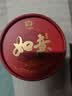大益TAETEA茶叶普洱茶熟茶 如意沱茶盒装100g/沱 口粮茶 中华老字号 实拍图