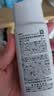 珂润（Curel）物理防晒敏感肌男女士进口护肤品保湿水感防晒乳60ml SPF50+PA+++ 实拍图