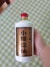 小糊涂仙（普仙）浓香型白酒 52度 500ml*2瓶 超值组套 内含礼品袋 实拍图