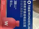 万益蓝WONDERLAB  蔓越莓女性益生菌群孕妇私30瓶调乳酸杆菌小粉瓶理 实拍图