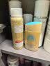 百雀羚男士洗面奶2支净衡保湿控油洁面乳100g*2品质国货送男友随机发货 实拍图