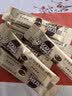雀巢（Nestle）速溶咖啡 金牌 至臻原味咖啡2g*27条 醇品黑咖啡饮品 实拍图