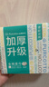 全棉时代加厚洗脸巾20抽*1包100%棉柔毛巾一次性20*20CM 实拍图