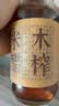 薛泰丰0添加 木榨米醋古法工艺酿造传统香醋蟹醋饺子醋200ml 实拍图