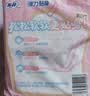 苏菲弹力贴身日用卫生巾23cm34片瞬吸透气姨妈巾京东自营官方旗舰 实拍图