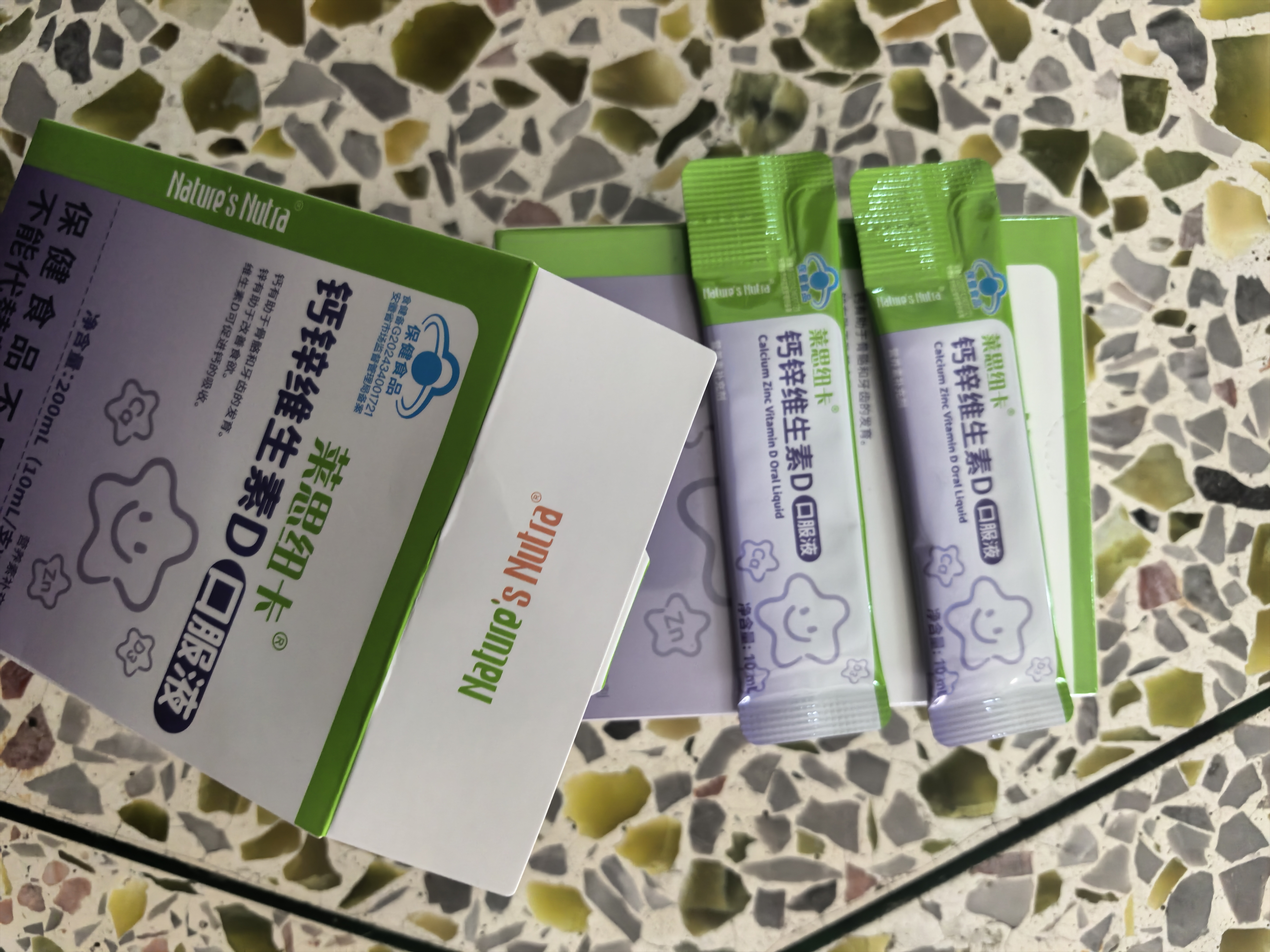 莱思纽卡（Nature's Nutra）钙锌口服液液体钙锌婴幼儿童成长补钙1岁以上含维生素D3 20条/盒 实拍图