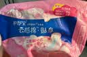 护舒宝革新瞬洁云感棉卫生巾日用240mm32片姨妈巾干爽京东自营官方旗舰 实拍图