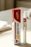 添赐力牛初乳免疫增强膏30ml 改善免疫 新生术后体弱猫狗通用 实拍图