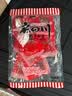 老四川巴蜀麻辣牛肉干250g 散装独立小包 川渝特产中华老字号重庆非遗 实拍图