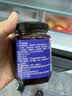 蔚鲜来0脂肪草莓酱220g 早餐水果酱吐司面包涂抹酱沙拉水果酱冰淇淋酱 实拍图