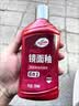 龟牌（Turtle Wax）镜面釉多功能汽车划痕釉车漆养护封釉抛光蜡上光增艳镀膜TC130605 实拍图