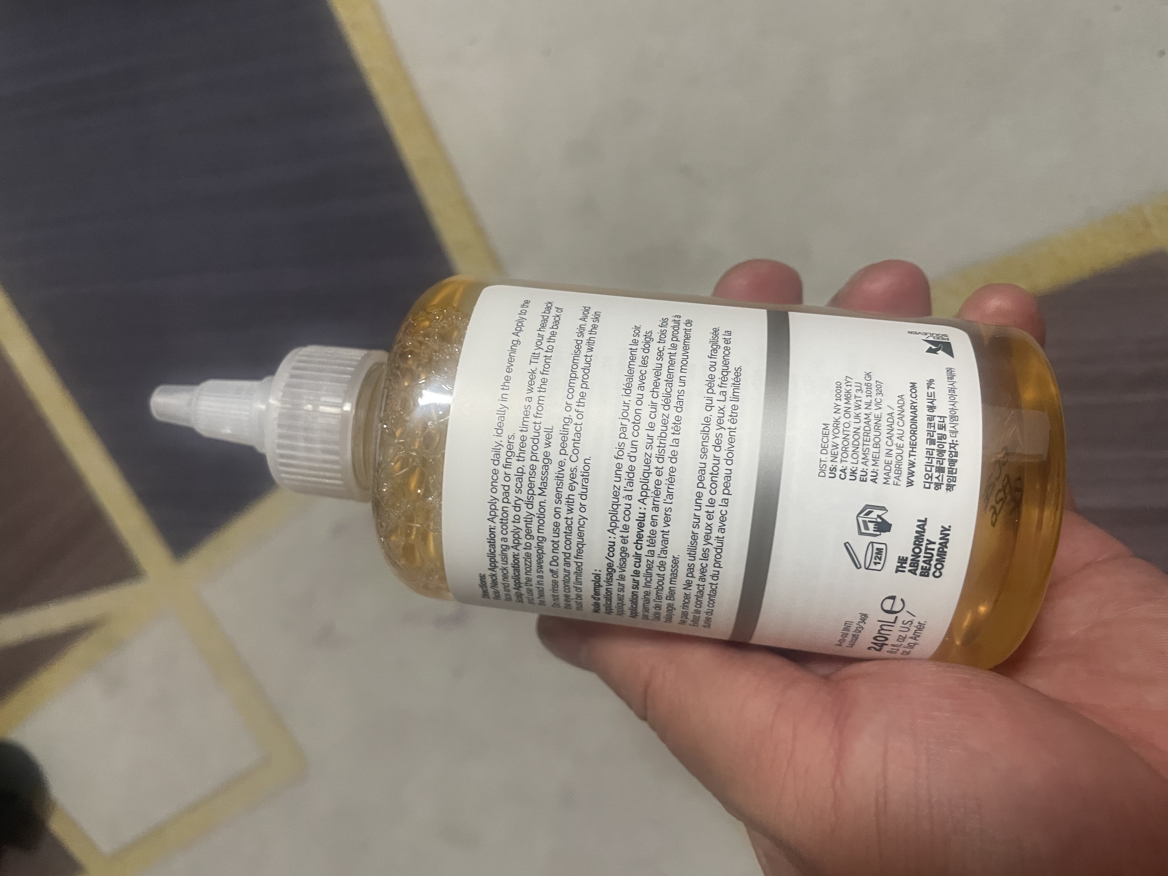 THE ORDINARY7%果酸水甘醇酸爽肤水240ml清洁湿敷水刷酸祛角质提亮生日礼物 晒单实拍图
