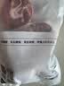 1号会员店（One's Member）黑猪梅花肉 净重1.2kg 慢养300天猪肉烧烤食材梅肉猪颈肉 实拍图