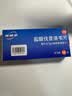 【原研进口】维德思 盐酸伐昔洛韦片 0.5g*10片/盒*3盒装 皮肤用药 实拍图