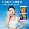 sister care医用冰袋一捏速冷冰敷袋降温消肿退热贴一次性清凉冰凉冷敷贴8袋 实拍图