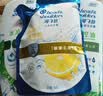 海飞丝去屑洗发水男士女士清爽去油700g*2+200g洗头膏控油洗发水套装 实拍图
