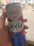 kronenbourg 1664桃红啤酒500ml*12整箱礼盒装精酿整箱装  中秋送礼 实拍图