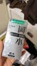 冈本（OKAMOTO） 避孕套 skin尽享装男女用安全套套成人情趣用品隐形无感 【质感超薄10片】skin超薄 实拍图