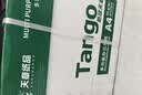 天章 （TANGO）A4打印纸70g500张*8包 新绿天章【豪华品质】白纸双面打印复印纸 纸张洁白顺滑不卡纸 整箱4000张 实拍图