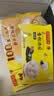 湾仔码头【水饺皇后同款】早餐速食 生鲜食品 馒头/饺子/汤圆 大白菜猪肉水饺300g 实拍图