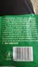 百草味混合每日坚果750g/30袋休闲零食礼盒大礼包腰果核桃独立包装送礼 实拍图