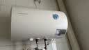 万和（Vanward）储水式电热水器家用速热厨房2200W双防电盾双重安全防护升级漏电保护Q1PRO热水器 50L 2200W 小户型优选Q1PRO[行业至短] 漏水换新机 实拍图