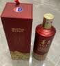 茅台1935 酱香型白酒 53度 500ml 单瓶 新老包装随机 实拍图
