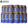 青海湖高原青稞啤酒小麦白啤酒 500ml*12整箱装 实拍图