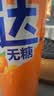 可口可乐（Coca-Cola）芬达Fanta 高考季 无糖零卡橙味碳酸饮料330ml*24摩登罐 实拍图