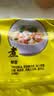 华丰方便面三鲜伊面五连包泡面早餐速芙蓉鲜虾味5包*86g怀旧家庭 实拍图