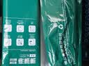 得力（deli）珊瑚海A4打印纸 80g500张*5包一箱 双面使用 加厚复印纸 整箱2500张7378【销冠系列】 实拍图