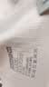 蕉内凉皮511C小波浪女士内衣透气微聚拢无痕氨基酸夏季冰丝薄款文胸罩 实拍图