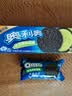 奥利奥（Oreo） 夹心饼干  冰淇淋抹茶味97g 办公室下午茶早餐 休闲零食 实拍图