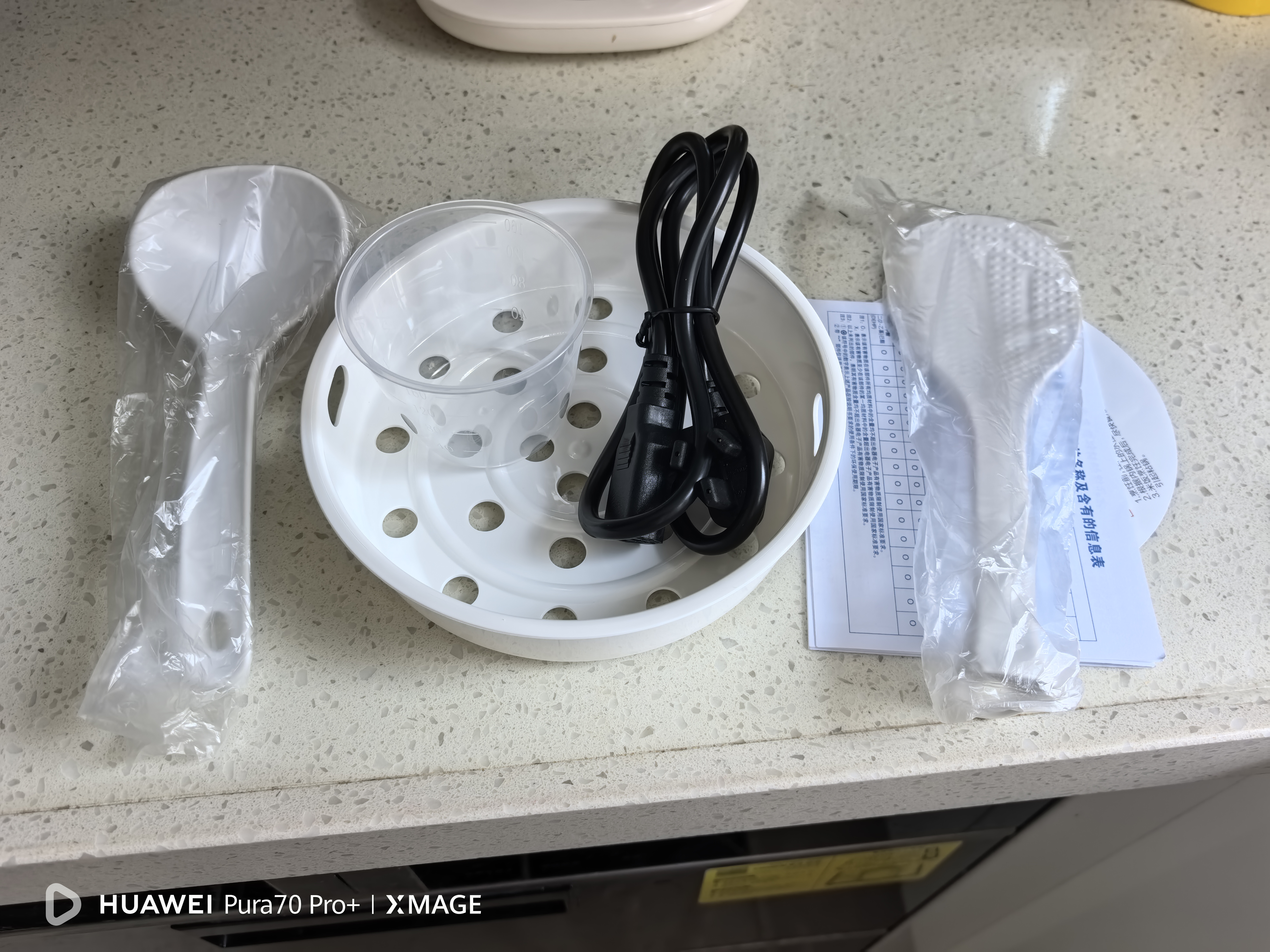 苏泊尔电饭煲0涂层2L/升球釜内胆1-2-3-4个人电饭锅316L不锈钢 家用多功能无涂层SF20FC615A 实拍图