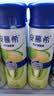 伊利安慕希贵州猕猴桃奶昔风味酸奶230g*10瓶*2箱 5-7月产 中秋礼品 实拍图